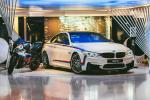 BMW M4 Coupe Magny-Cours Edition 2017 года (FR)